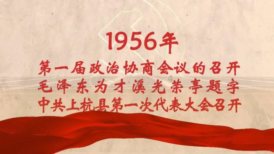 逃离沙漠的遗迹