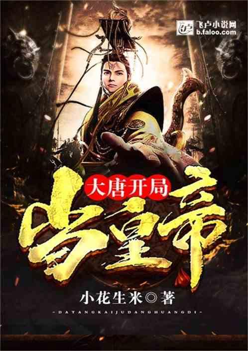 真香!秦皇岛人的冬天,就少不了这个“美食顶流”!